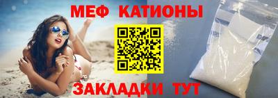 ECSTASY Северобайкальск