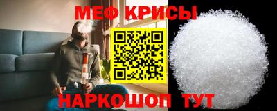 ECSTASY Северобайкальск