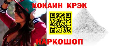jwh Севастополь