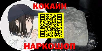 jwh Севастополь