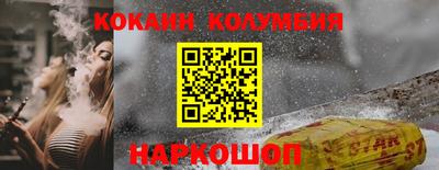ECSTASY Северобайкальск