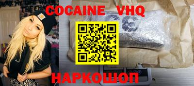 стафф Свободный