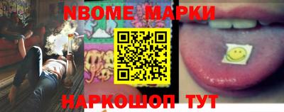 ECSTASY Северобайкальск