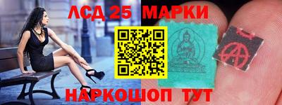 ECSTASY Северобайкальск