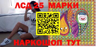 стафф Свободный