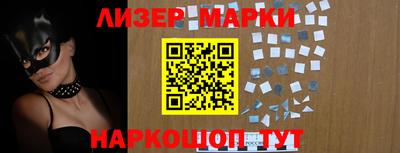 стафф Свободный