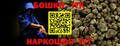 ECSTASY Северобайкальск