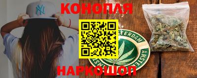 ECSTASY Северобайкальск