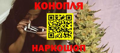 jwh Севастополь