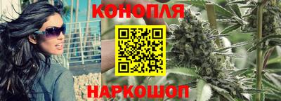 стафф Свободный