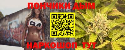 стафф Свободный