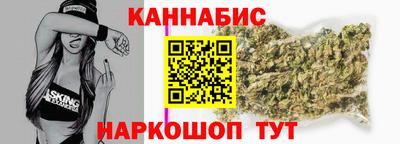 jwh Севастополь