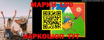 стафф Свободный