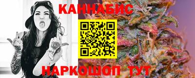 jwh Севастополь