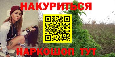 ECSTASY Северобайкальск