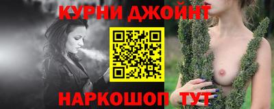 стафф Свободный