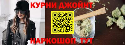 стафф Свободный