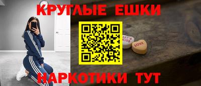 jwh Севастополь