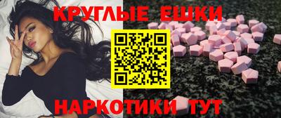 jwh Севастополь