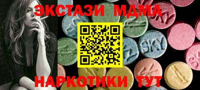 стафф Свободный
