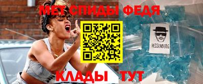 стафф Свободный