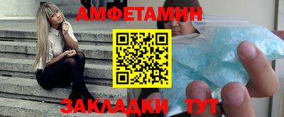 jwh Севастополь