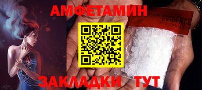 jwh Севастополь