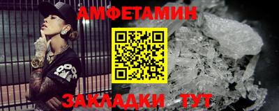 ECSTASY Северобайкальск