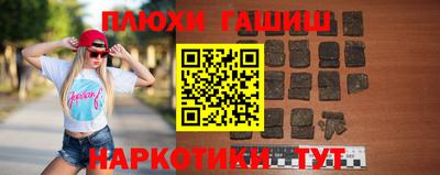 стафф Свободный