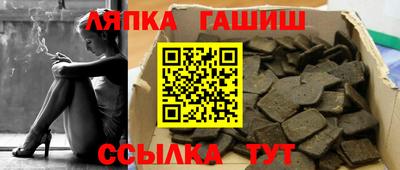 jwh Севастополь