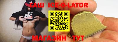 jwh Севастополь