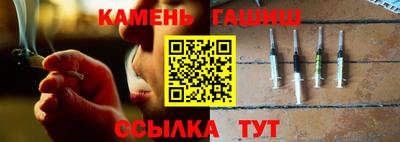 jwh Севастополь