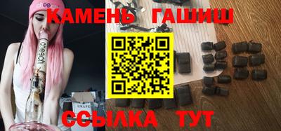 jwh Севастополь