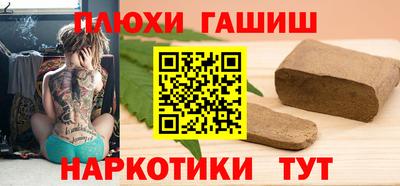 jwh Севастополь