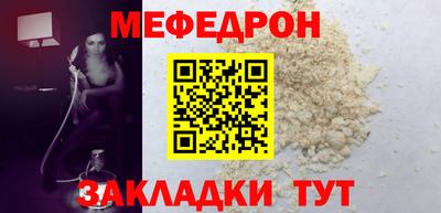 ECSTASY Северобайкальск