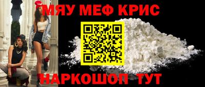 jwh Севастополь