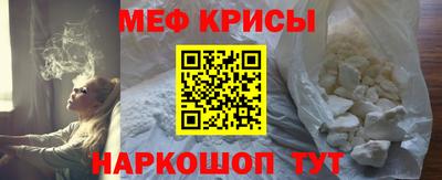 jwh Севастополь